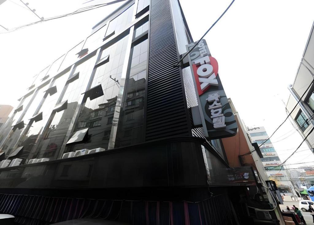 סיאול Fox Hotel מראה חיצוני תמונה